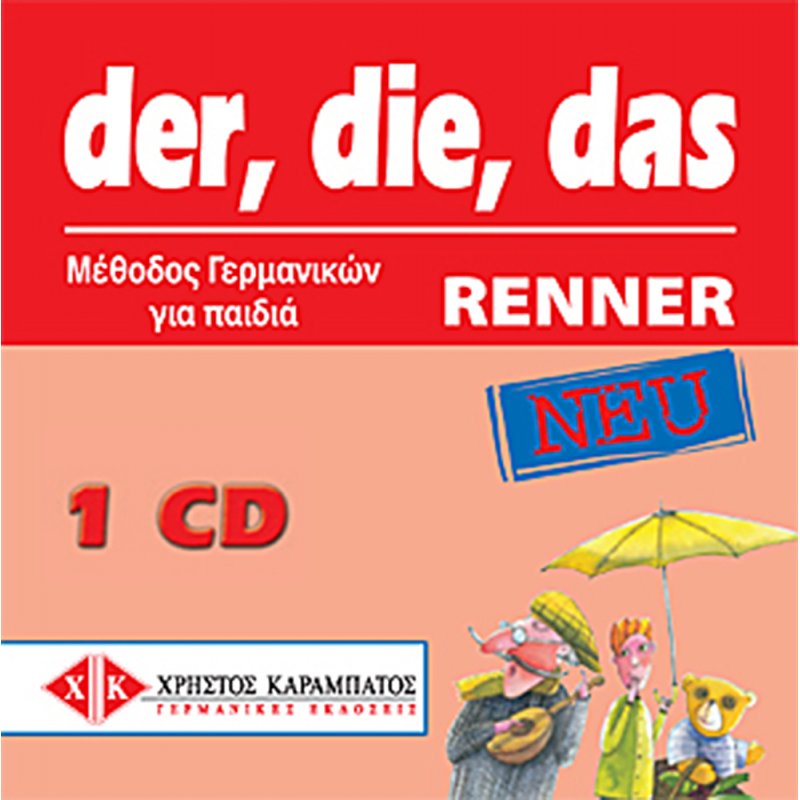 der, die, das RENNER NEU - 1 CD