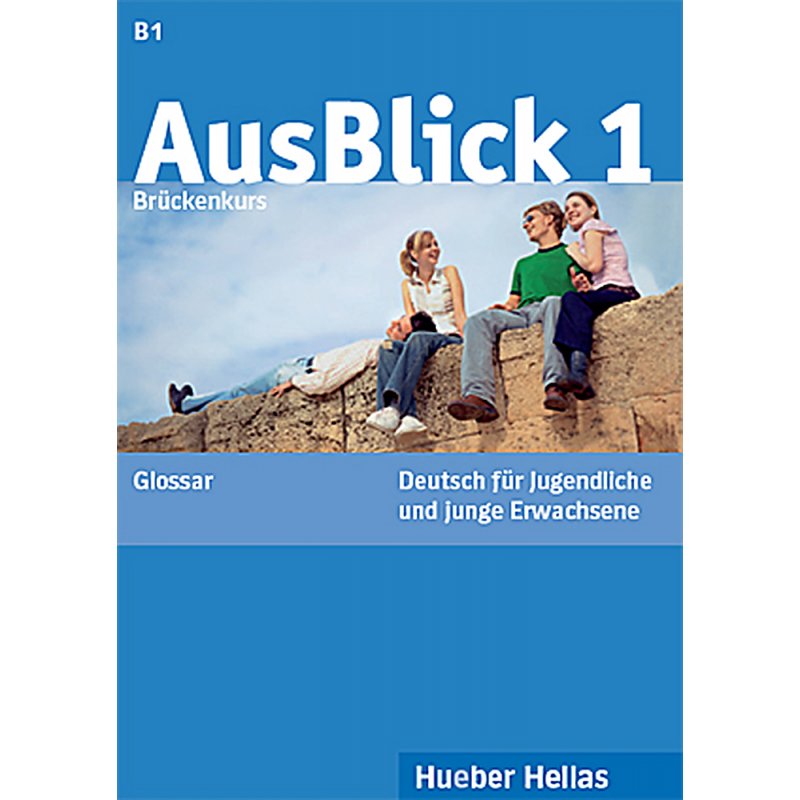 AusBlick 1 - Glossar (Γλωσσάριο)